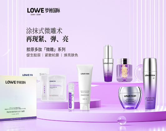 常规产品
