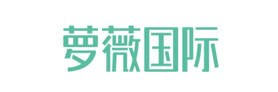 萝薇股份