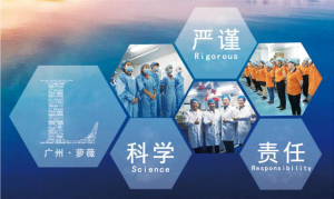 面膜OEM代加工的品种多样化