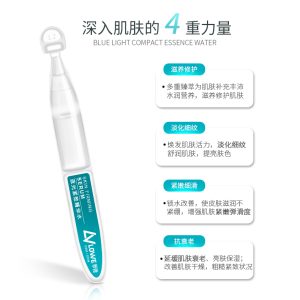 传统安瓶和软安瓶孰优孰劣？萝薇揭秘无菌吹灌封技...