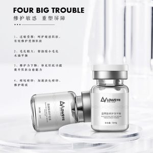 萝薇丨为何对传统化妆品过敏的人,反倒对冻干粉爱不...