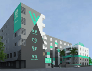 广州萝薇公司迁移通知