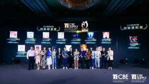 精彩回顾|萝薇第27届中国美容博览会圆满收官