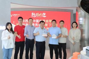 执烈欢迎马来西亚-中国总商会理事领导莅临广东萝薇...