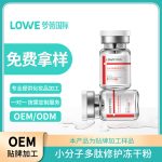 自主移动机器人