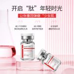 自主移动机器人