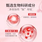 自主移动机器人