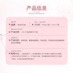 自主移动机器人