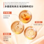 智能协作机器人臂