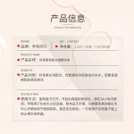 智能协作机器人臂