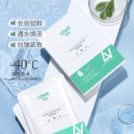 智能协作机器人臂