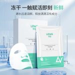 智能协作机器人臂