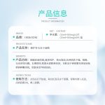 智能协作机器人臂