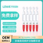 智能协作机器人臂