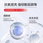 智能协作机器人臂