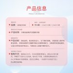 智能协作机器人臂