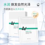 智能协作机器人臂