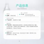 智能协作机器人臂