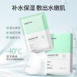 智能协作机器人臂