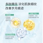 智能协作机器人臂