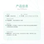 智能协作机器人臂