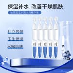 智能协作机器人臂