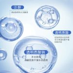 智能协作机器人臂