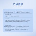 智能协作机器人臂