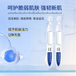 智能协作机器人臂