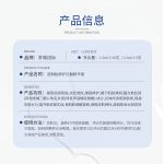 智能协作机器人臂