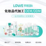 卸妆油怎么用？掌握正确步骤，守护肌肤健康