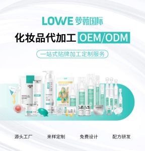 卸妆油怎么用？掌握正确步骤，守护肌肤健康