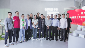 携手共创美妆新未来—热烈欢迎郑州轻工业大学领导一...