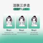 自主移动机器人