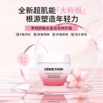 自主移动机器人