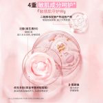 自主移动机器人