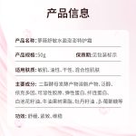 自主移动机器人