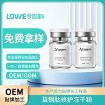 自主移动机器人