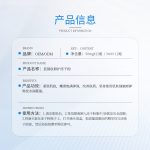 自主移动机器人