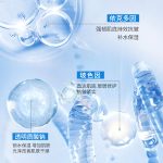 自主移动机器人