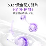 自主移动机器人