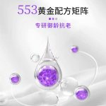 自主移动机器人