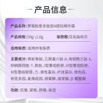 自主移动机器人