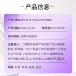 自主移动机器人