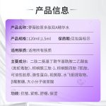 自主移动机器人