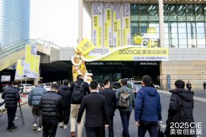 2025CiE 美妆创新展：萝薇国际携“无菌创新工艺”强...