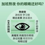 自主移动机器人