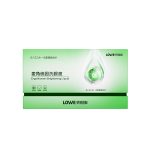 自主移动机器人