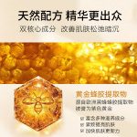 自主移动机器人