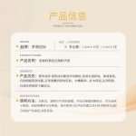 自主移动机器人